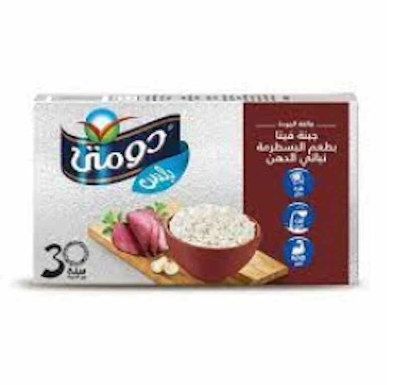 دمتي بلس بسطرمه