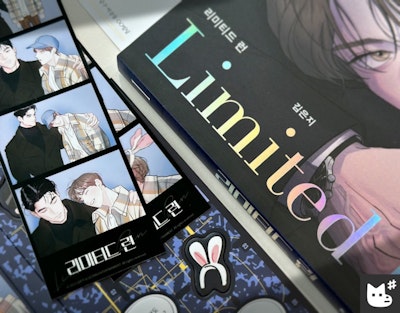 Limited Run Merch - Book Vol 1 & Other Merch