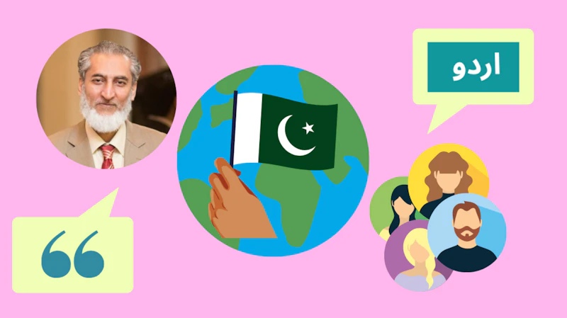 Urdu Language Conversational Course