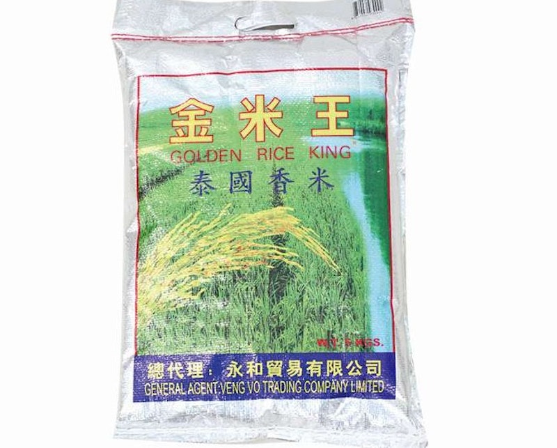 Golden Rice King from Thai 5KG (San Mui)