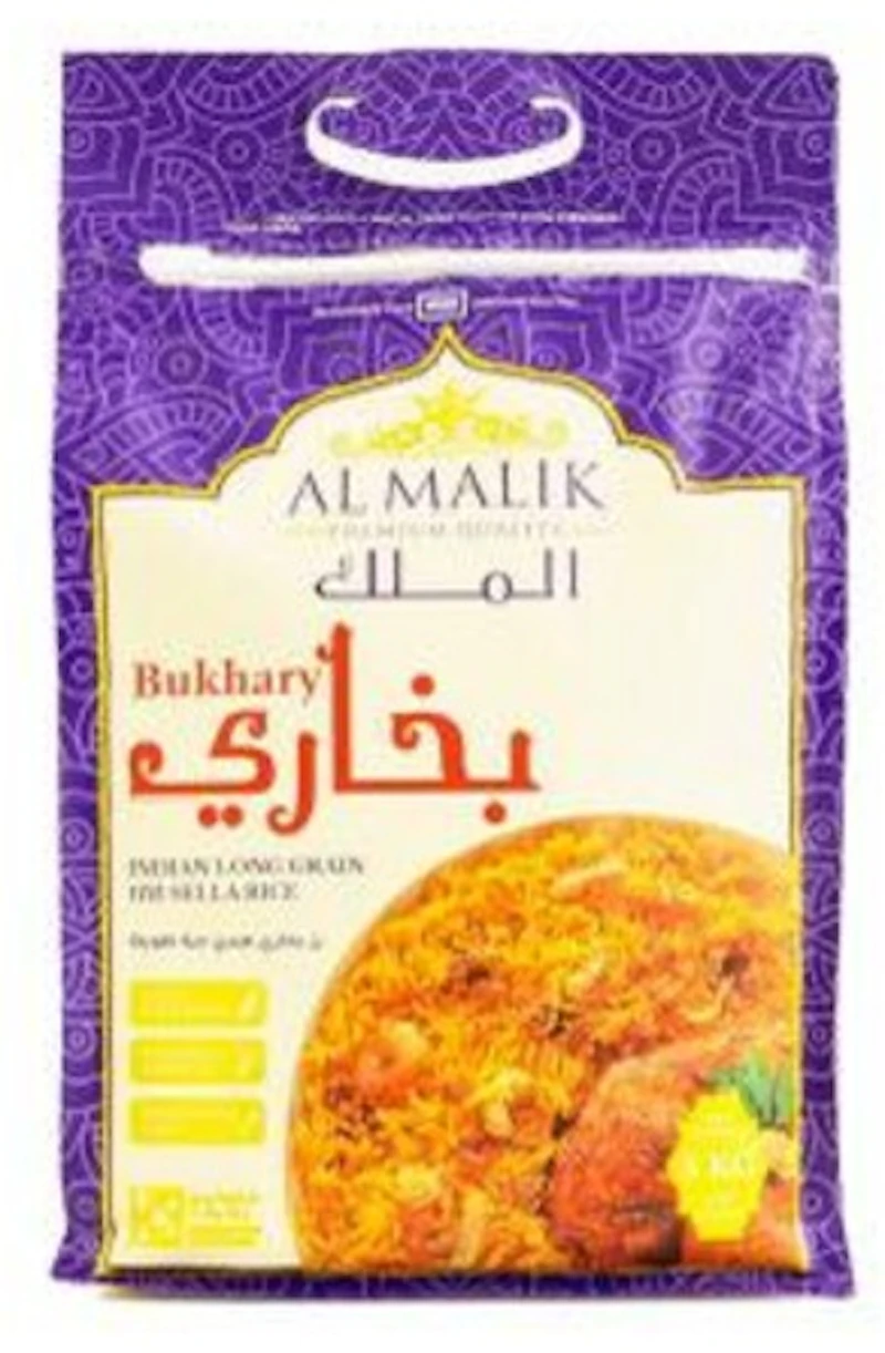 AL MALIK