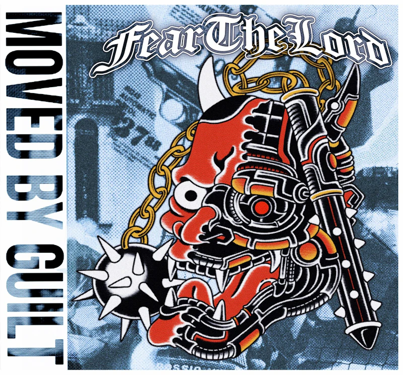 FEAR THE LORD - "MOVED BY GUILT" CD-EP