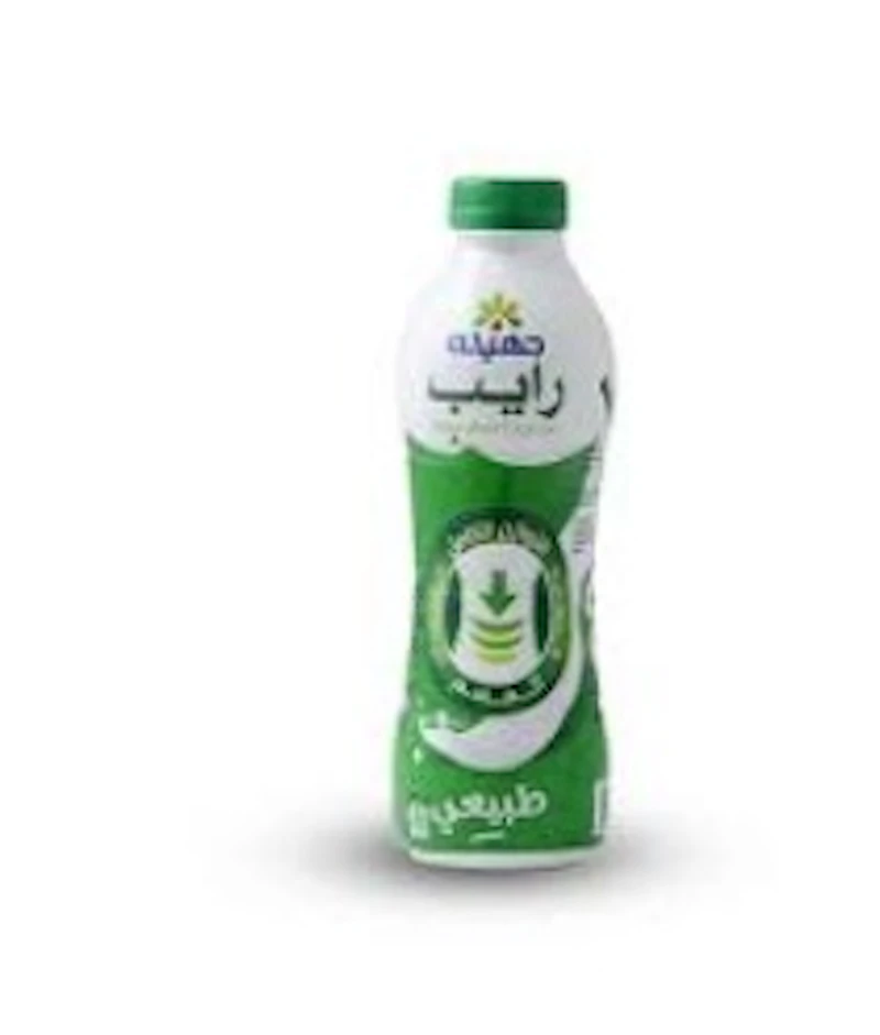 رايب جهينه صغير