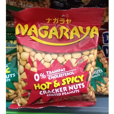 Nagaraya hot and spicy cracker nuts (Namaste)