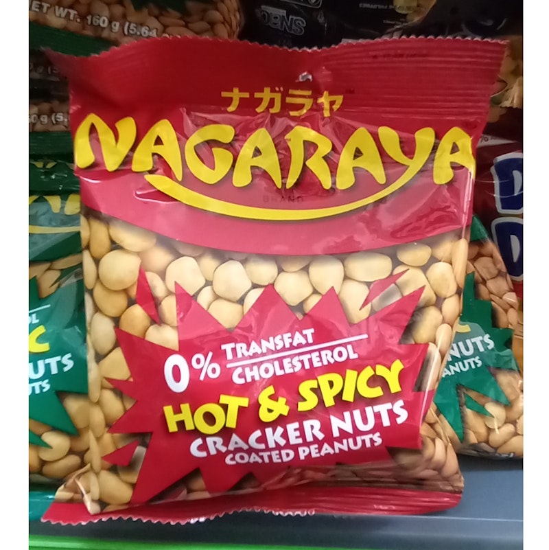 Nagaraya hot and spicy cracker nuts (Namaste)