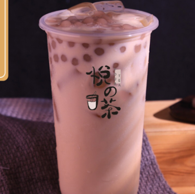 Black sugar milk with bubble (悅之茶)