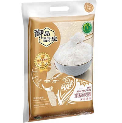 Thai Hom Mali Rice 5KG (San Mui)