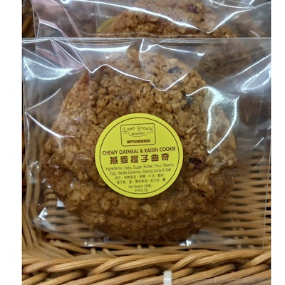 Chewy oatmeal and Raisin Cookie (lordstow)