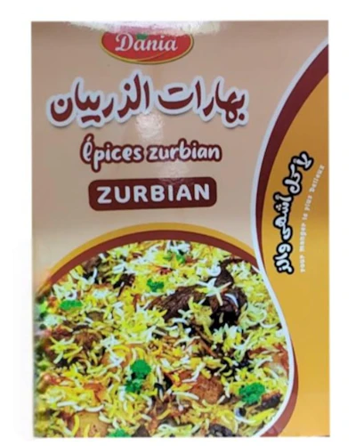 ZURBIAN