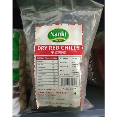 Nanki Dry Red Chilly from India (Namaste)