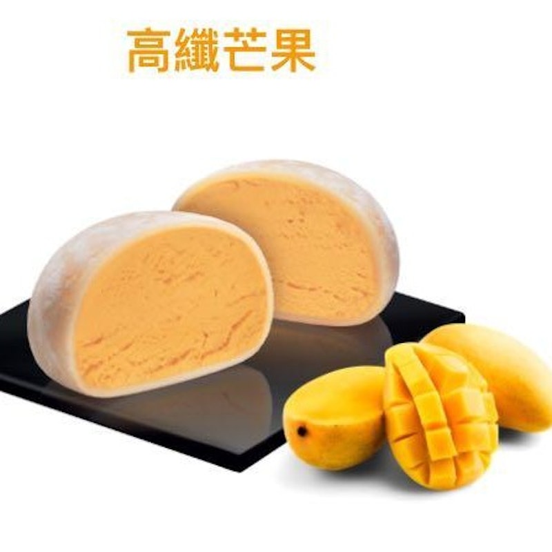 Kowloon Dairy Mochi Ice X 30pcs (BluMart)