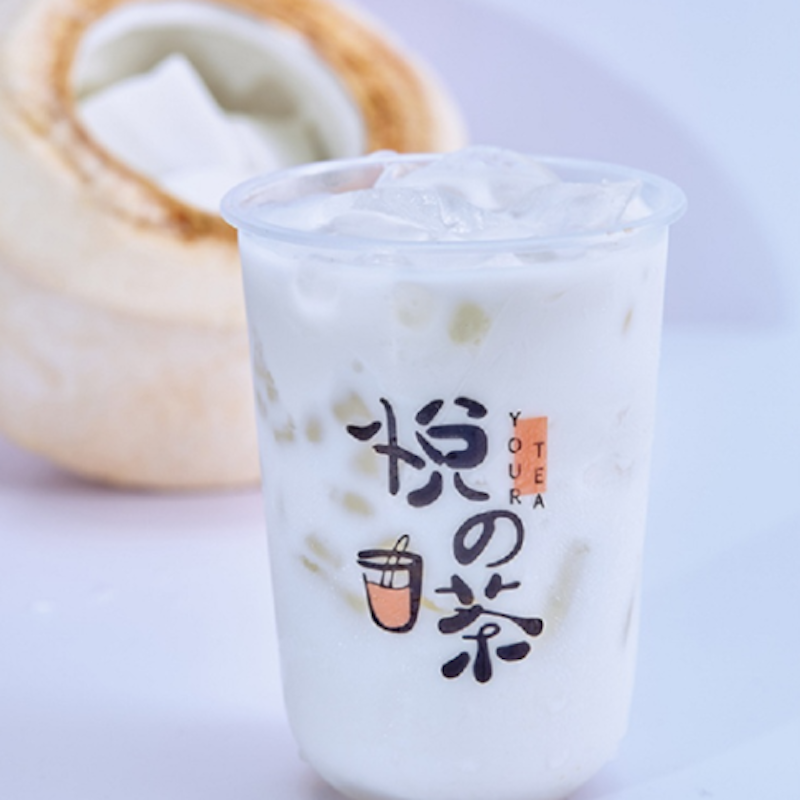 Coconut juice with Coconut Jelly (祐漢永添悅之茶)