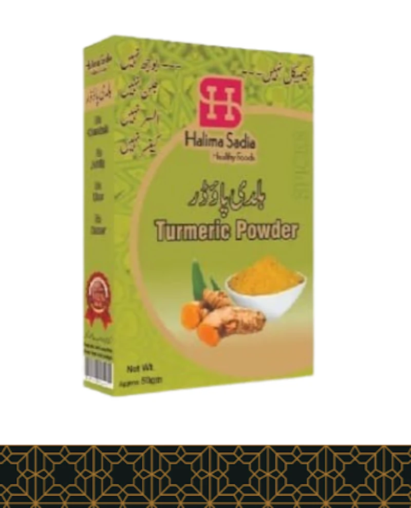 Turmeric Powder (Haldi Powder) 50gm