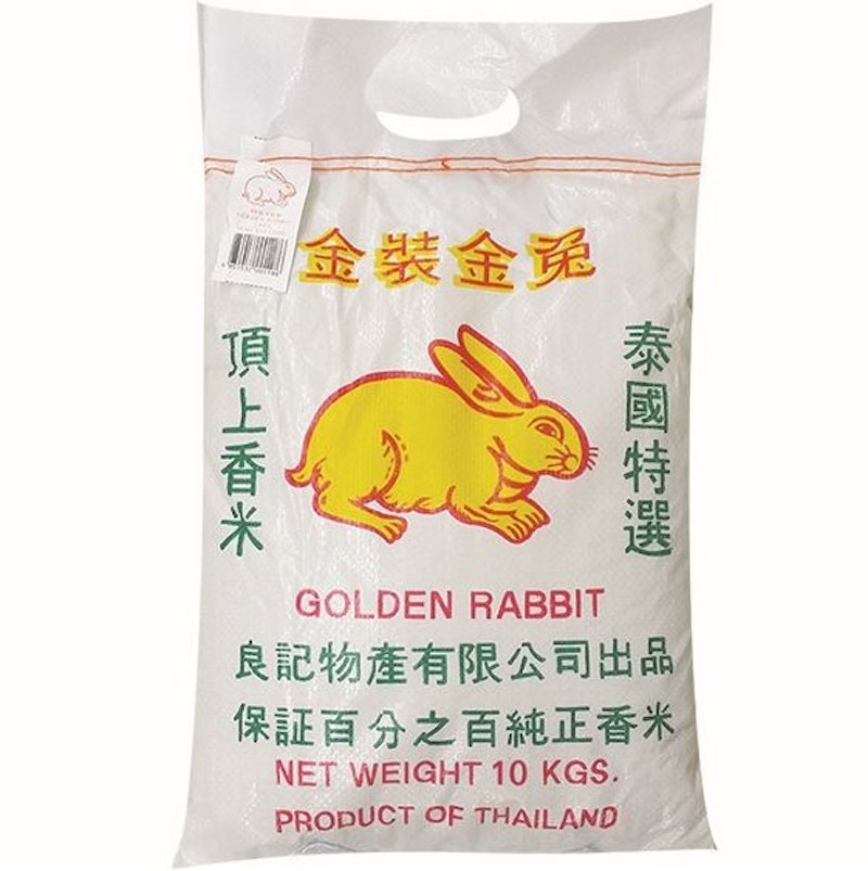 Golden Rabbit Rice 5KG (San Mui)