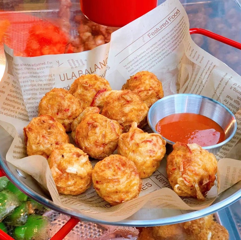 Fried lopster balls x 5pcs (Fried Food Master炸匠)