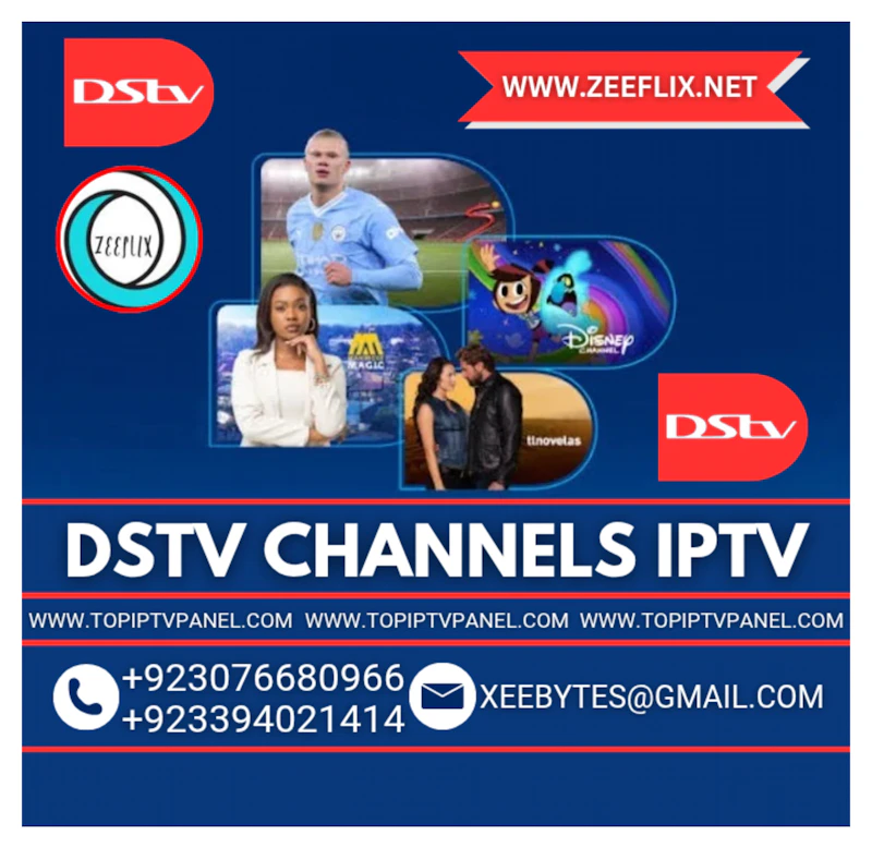 DSTV CHANNELS IPTV