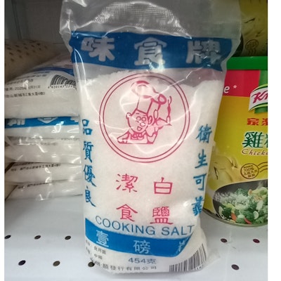 Cooking Salt 454g (Market17)