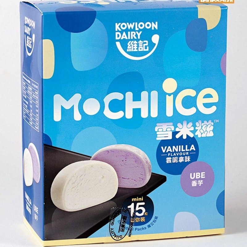 Kowloon Dairy Mochi Ice X 30pcs (BluMart)