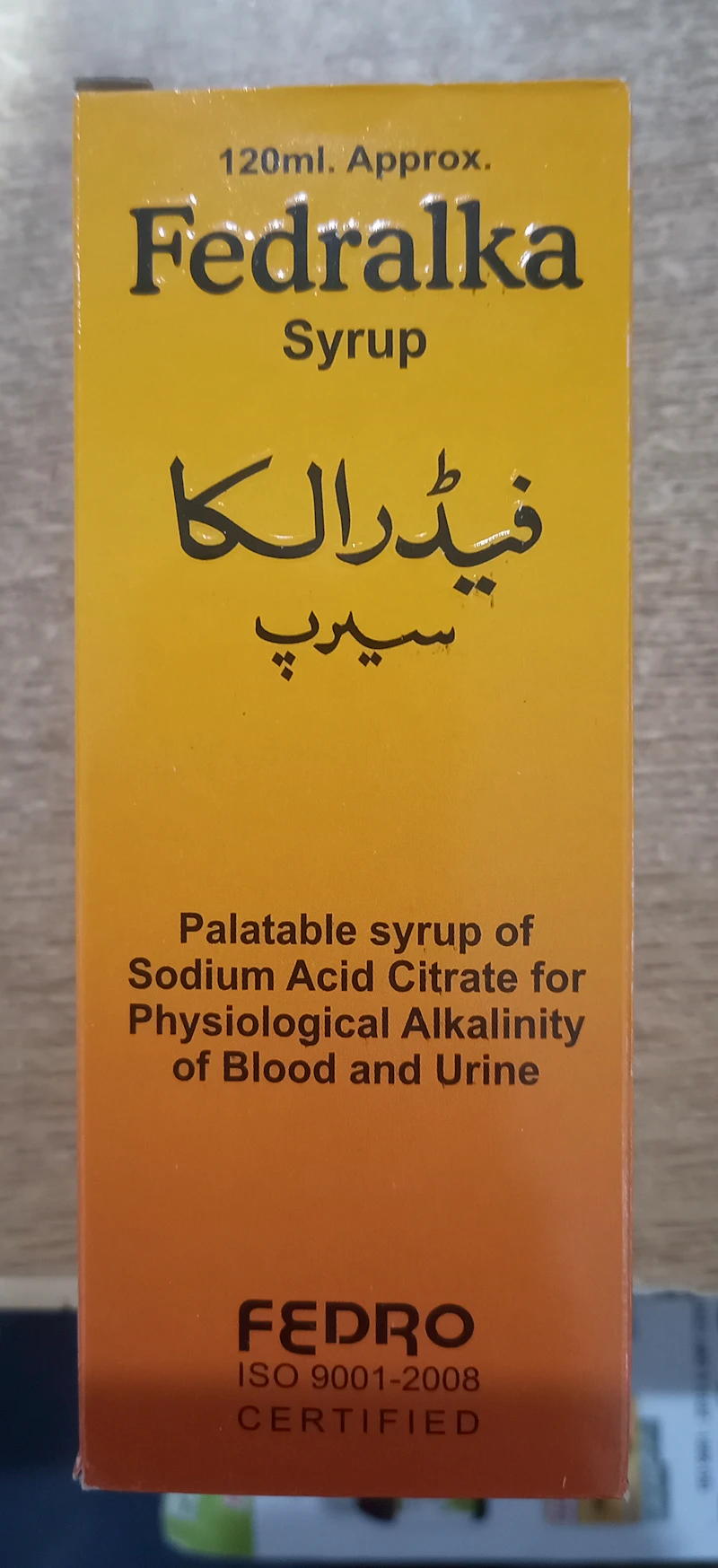 Fedralka syrup