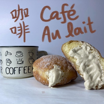 Cafe Au Lait (DanDan Donut 肉桂糖冬甩)