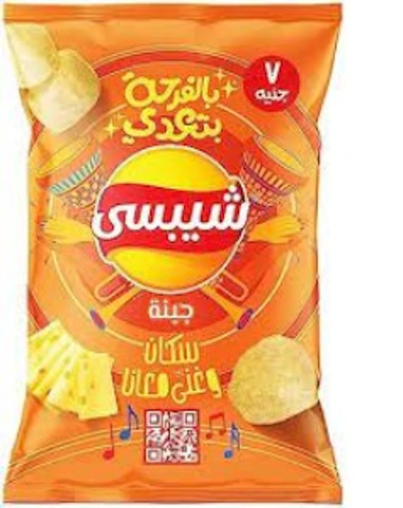 شيبسي جامبو جبنه عاديه