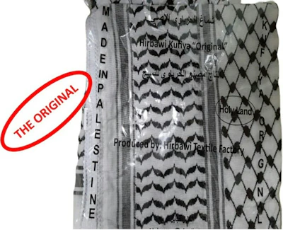 Men women keffiyeh scarf made in Palestine - Black and white color