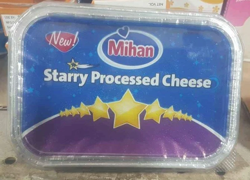 Mihan Starry Processed Cheese