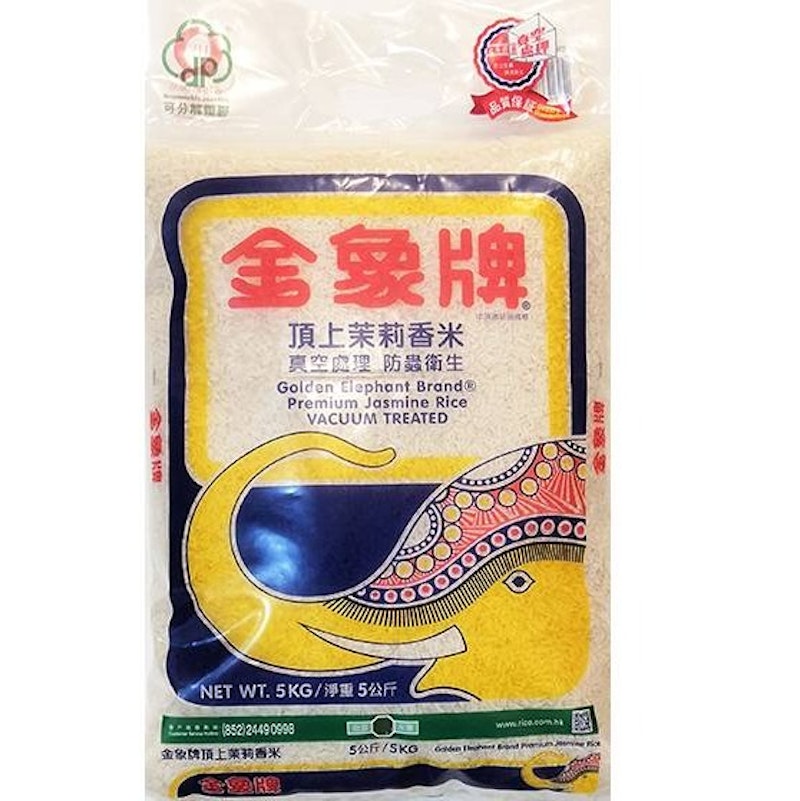 Golden Elepant Brand Rice 8KG (San Mui)