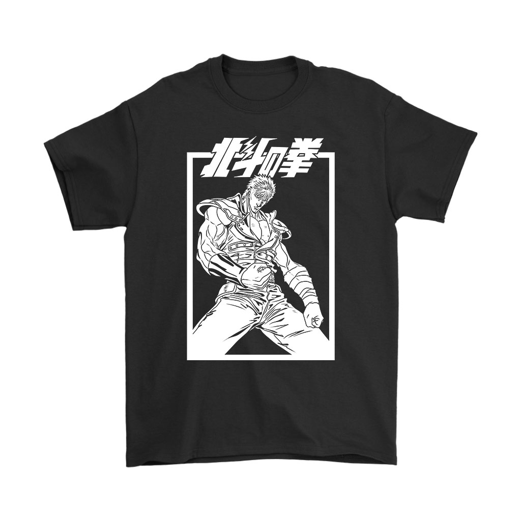 Hokuto no best sale ken t shirt