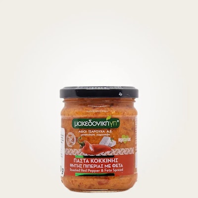 Gerösteter Roter Paprika Aufstrich mit Feta-Käse 200 g - Makedoniki Gi