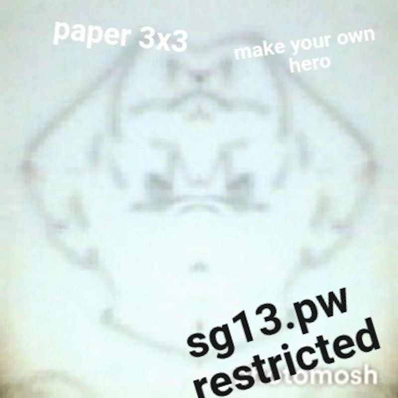 PAPERS CUT SOURCE DRAW 3X3 CM