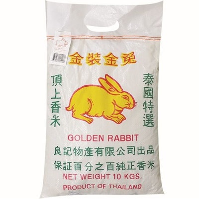 Golden Rabbit Rice 10KG (San Mui)