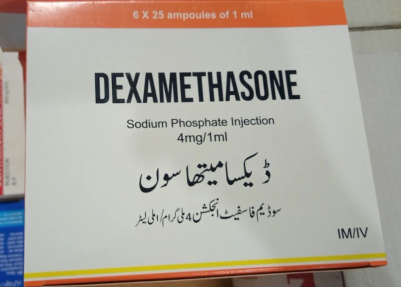 Dexamethasone inj china 