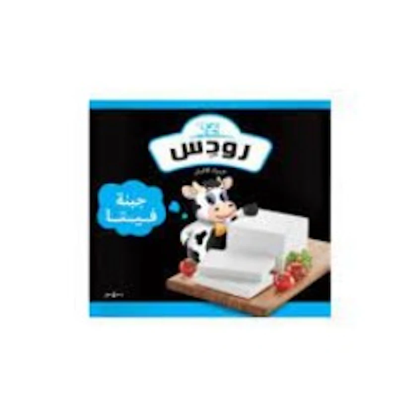 رودس فيتا 