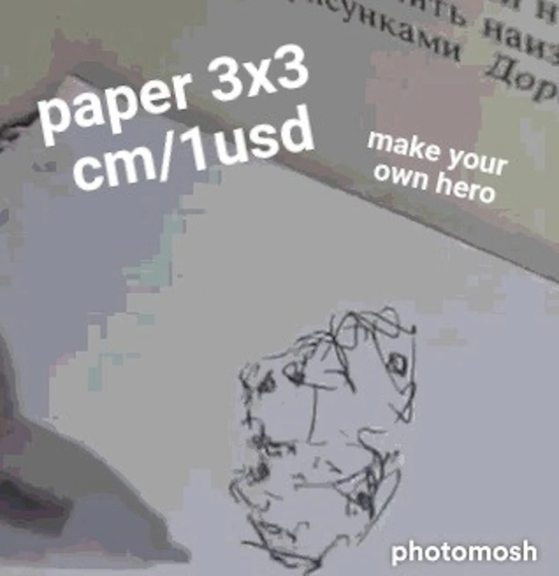 PAPERS CUT SOURCE DRAW 3X3 CM
