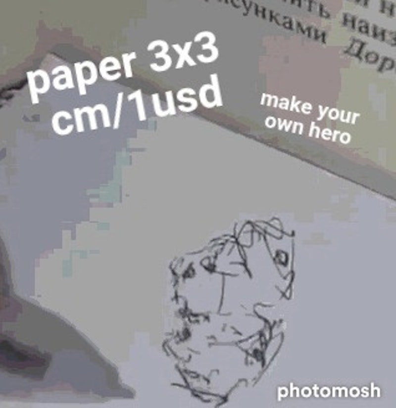PAPERS CUT SOURCE DRAW 3X3 CM