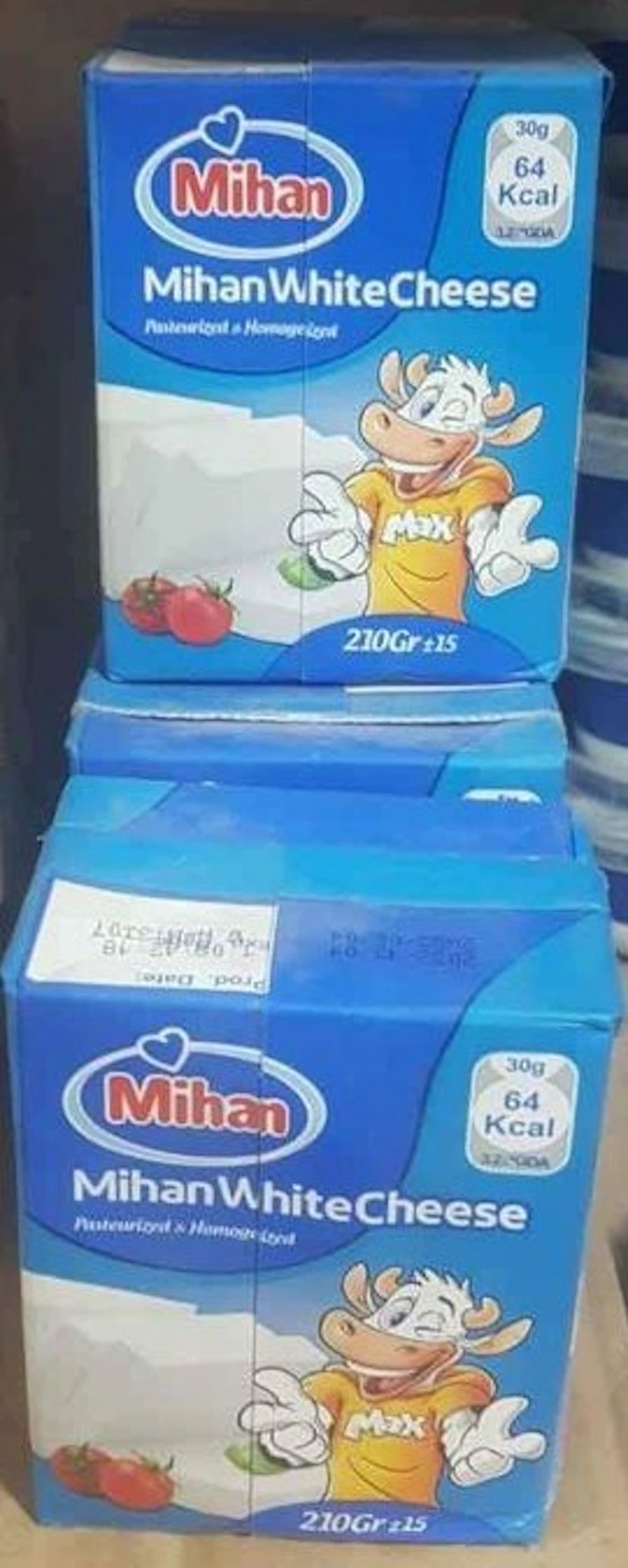 Mihan White Cheese 210gm