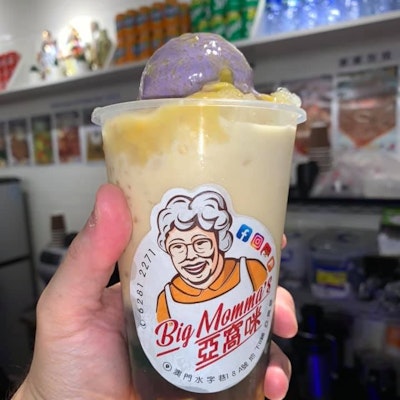 HaloHalo (新新BigMomma)