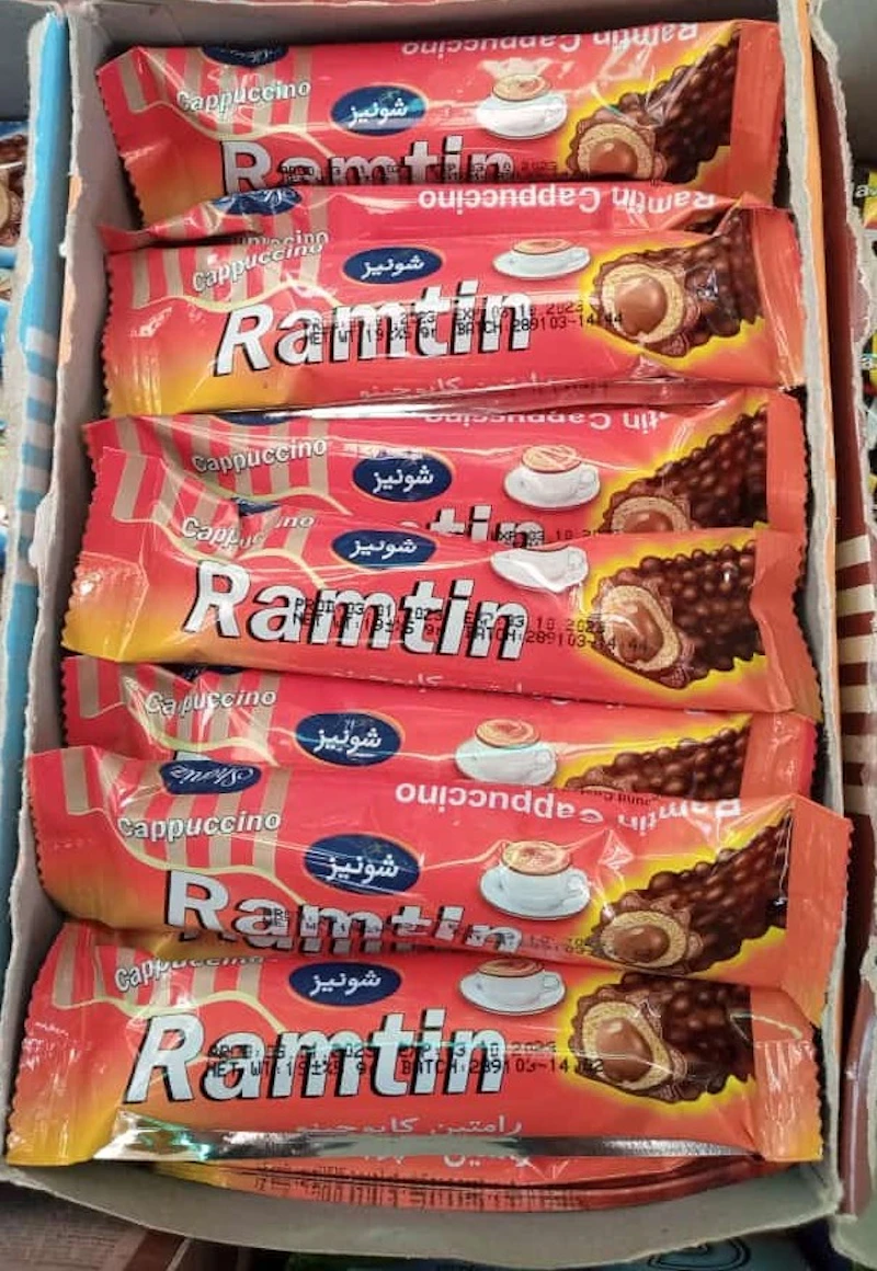 Cappuccino Ramitin Chocolate Bar 04 bar