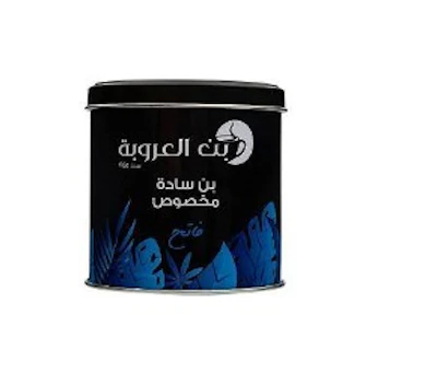 بن مخصوص بالحبهان من بن العروبة، فاتح، علبة وزن 200 جرام