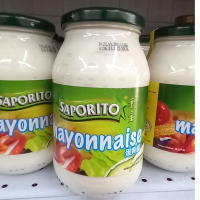 Saporito Mayonnaise (Market17)