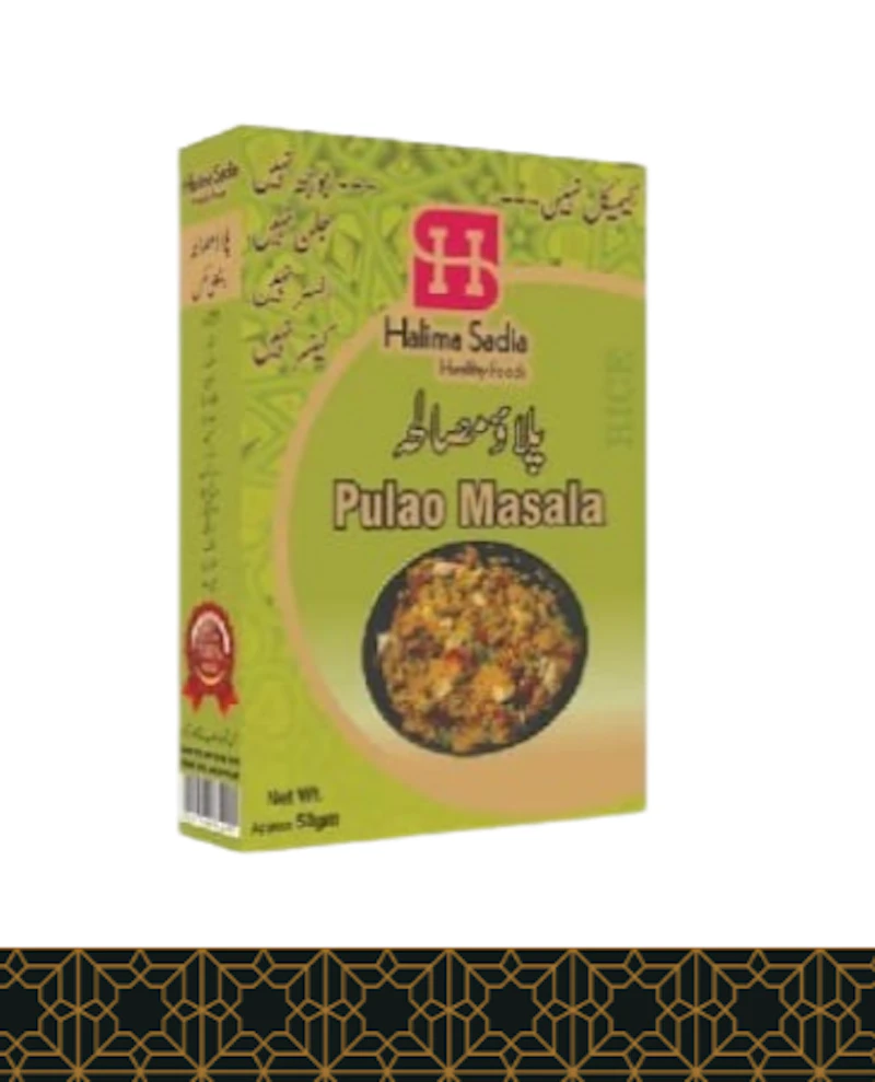 Pulao Masala 50gm