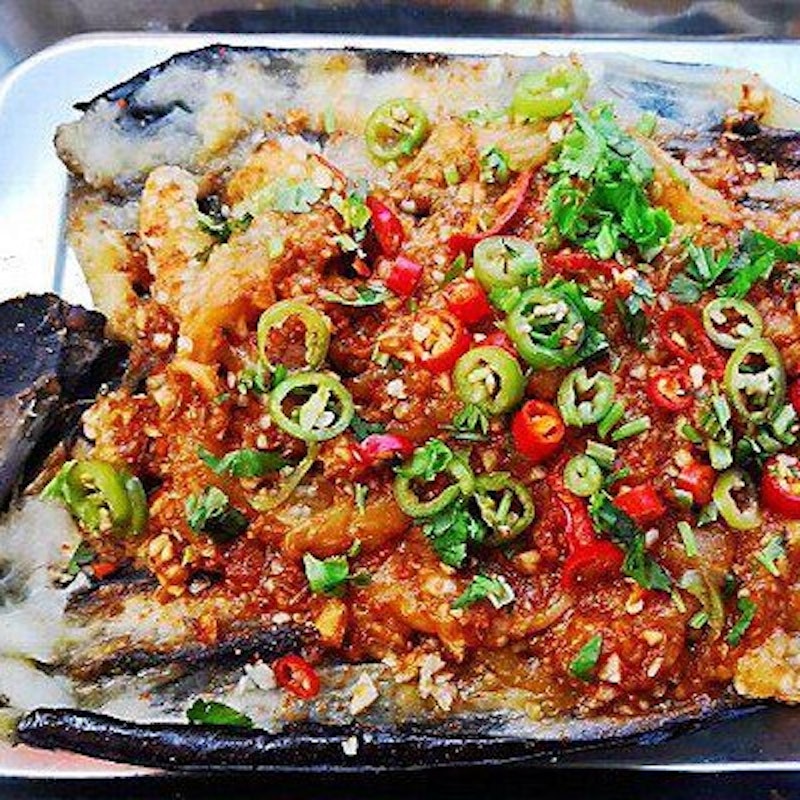 Grilled Eggplant x1pc (海濱14燒就燒)