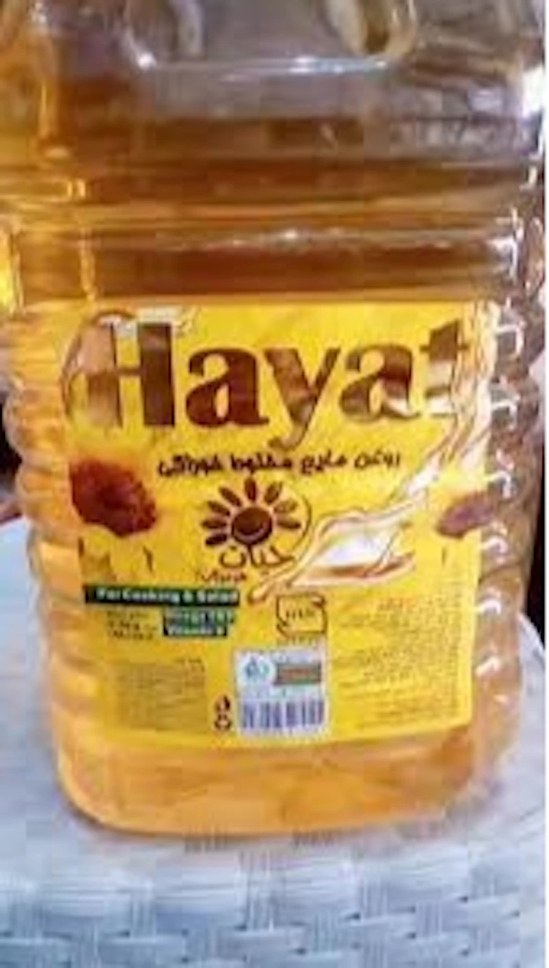 Hayat Sun Flower Cooking Oil (05. Liter)