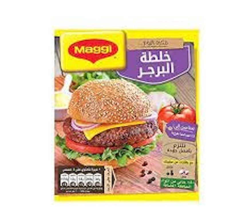 خلطه برجر من ماجي