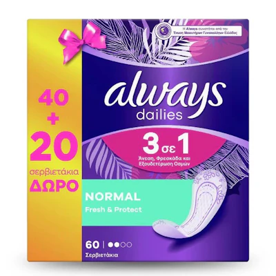 ALWAYS | Dailies Serviette de Protection Hygiénique 3en1 Normal - Pack Promo 60 Unités  