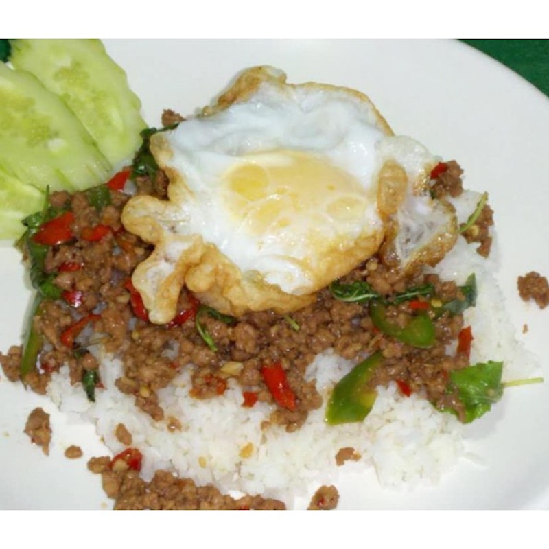 Thai meet laab with egg and rice (Joey Thai food restaurant 荷蘭園二通發)