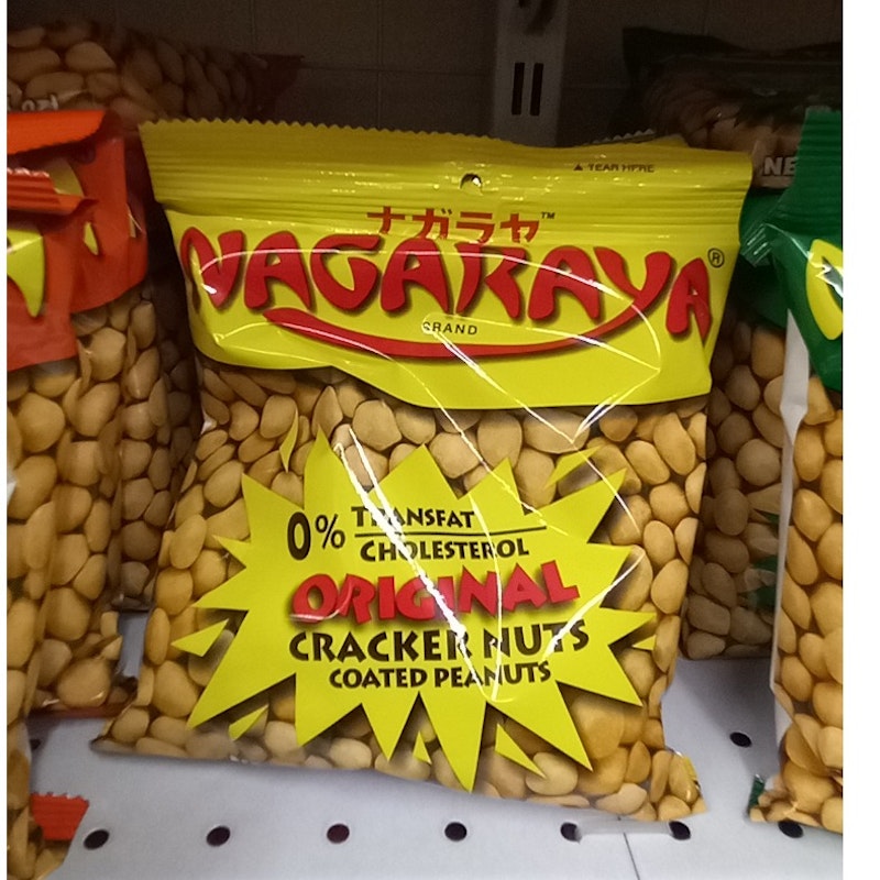 Original coated peanuts (Market17)