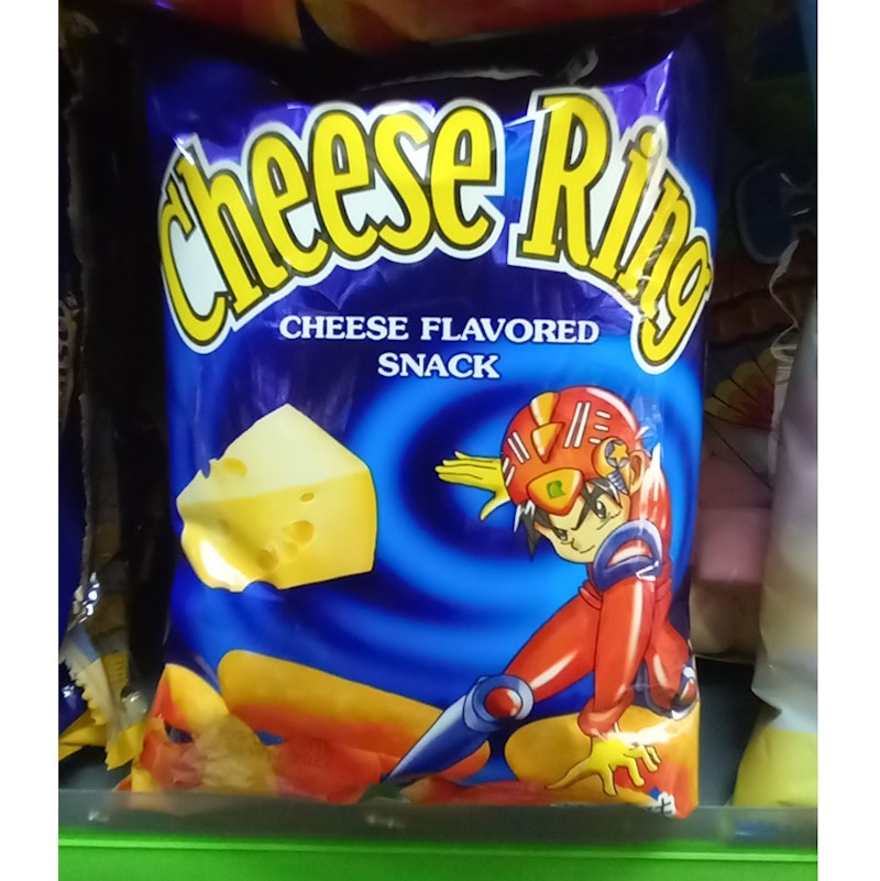 Cheese Ring (Namaste)