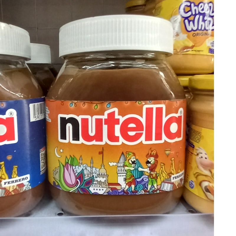 Nutella (Market17)